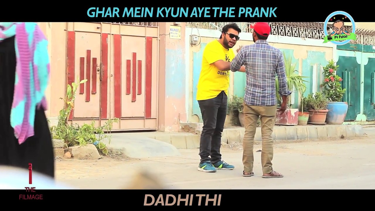 Ghar Mein Kyun Aye The Prank By Nadir Ali In P4 Pakao