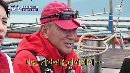 전봇대 덕후 덕화 ♥