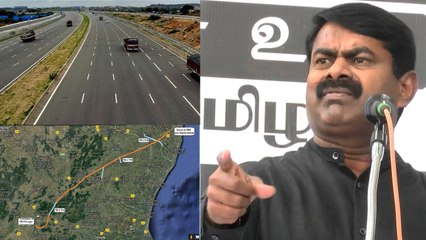 Tải video: தற்கொலை செய்துகொண்ட விவசாயியின் குடும்பத்திற்கு இழப்பீடு வேண்டும் - சீமான்