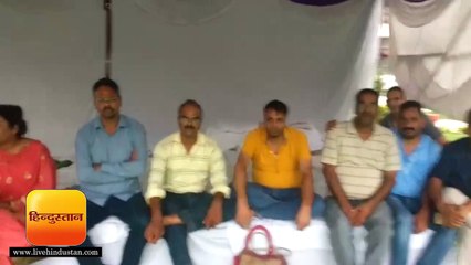राजकीय शिक्षक संघ ने आंदोलन वापस ले लिया