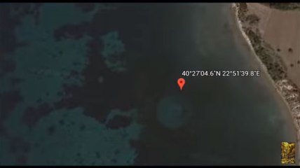 Ege Denizi'nde esrarengiz görüntü