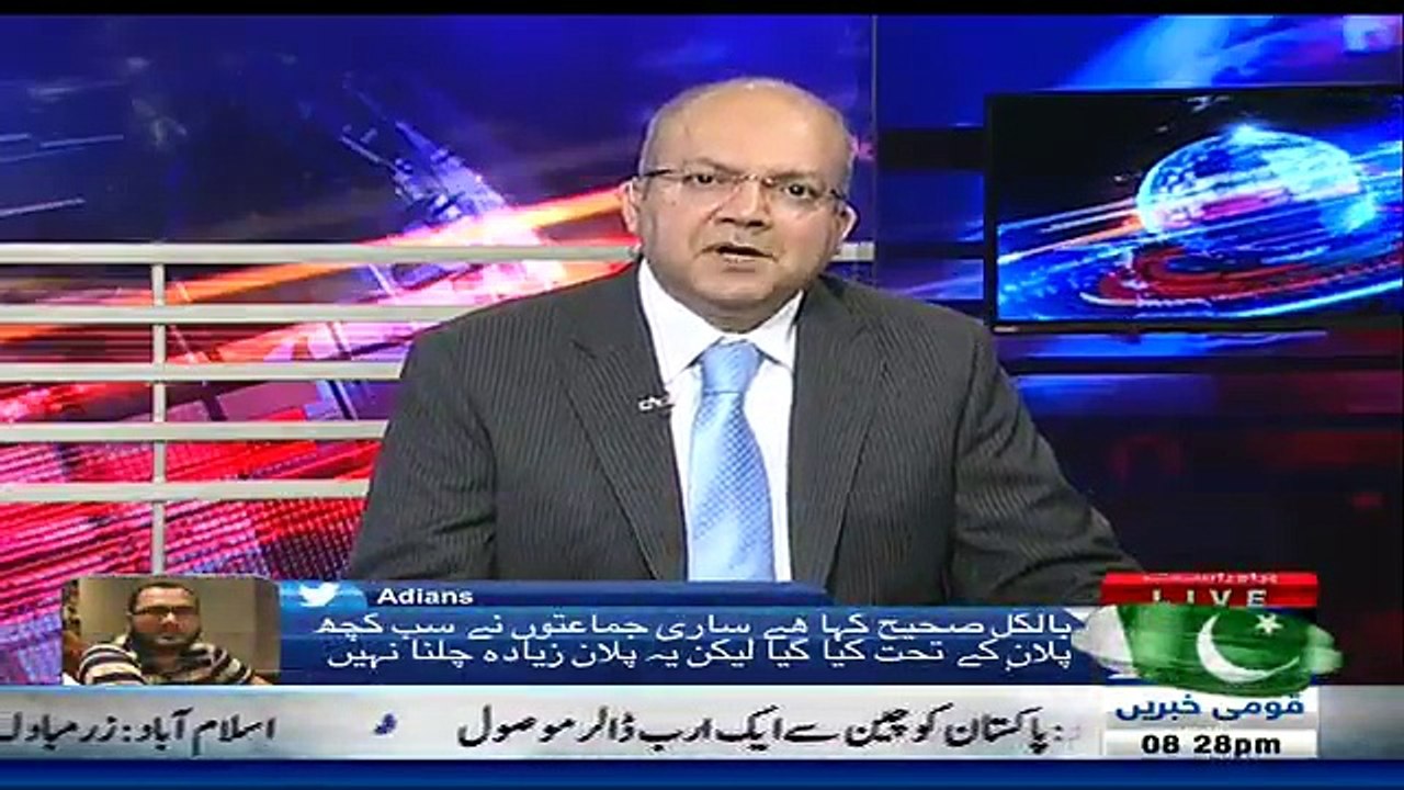 Nadeem _M_L - 2nd August 2018