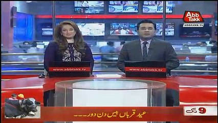 Abbtak News 9pm Bulletin – 2nd August 2018