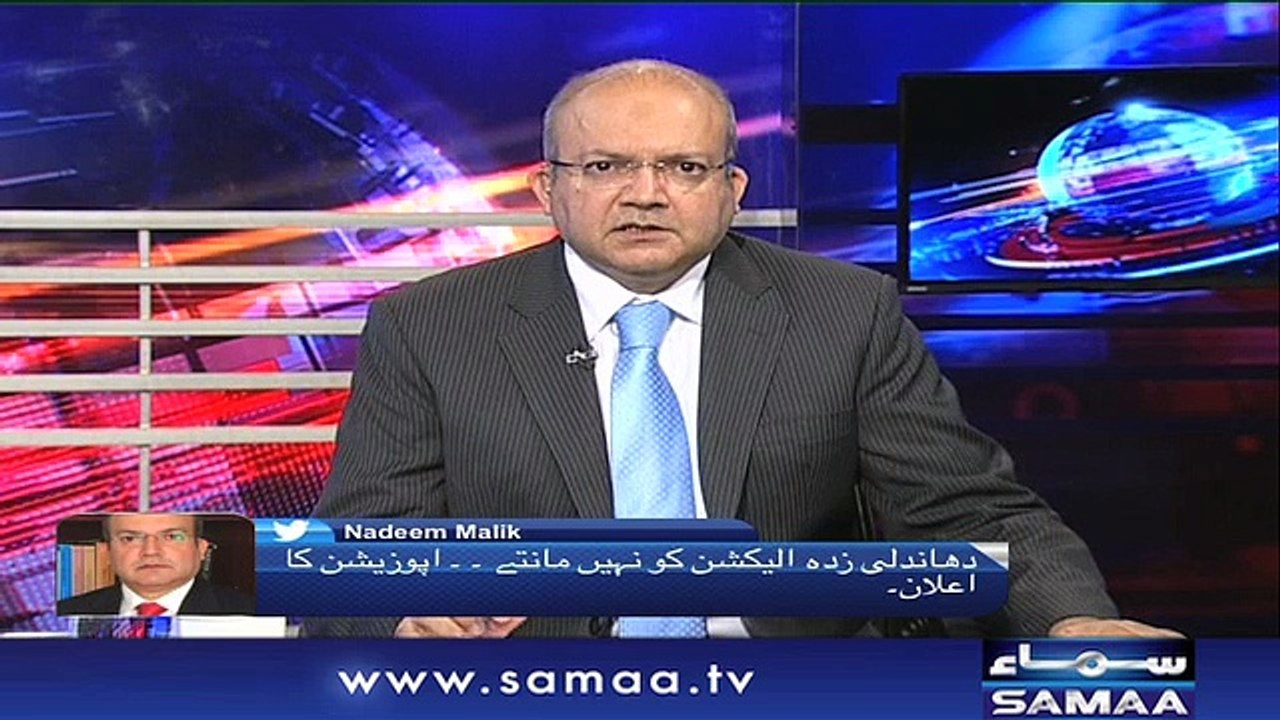 Nadeem Malik Live | SAMAA TV | 02 August 2018