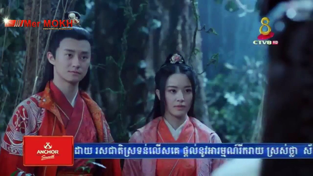 រឿង មហិទ្ធិឬទ្ធិដាវទេពជួរសៀន  ភាគទី១០