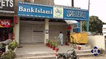 Bank Robbery in Ferozabad,Karachi | 02-Aug-18 | GTV News