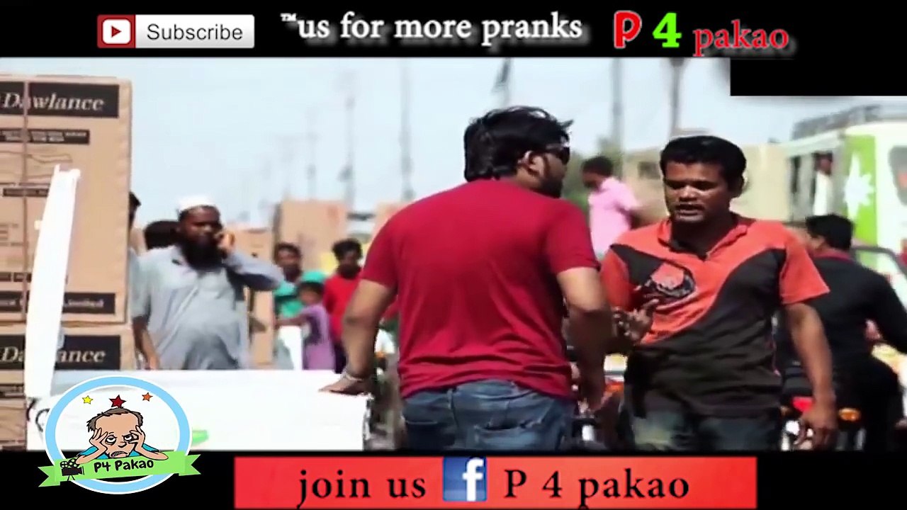 Heat Stroke Prank by Nadir Ali #P4Pakao
