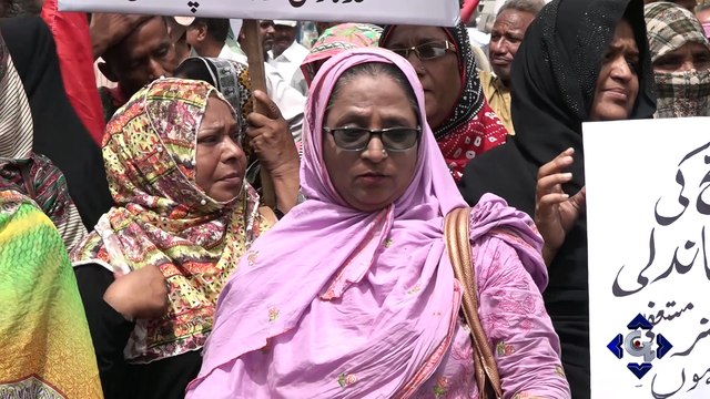 MQM protest outside Karachi Election Commission Office | 02-Aug-18 | GTV News