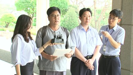 검찰, 전교조 법외노조 사건 재판거래 의혹 수사 / YTN