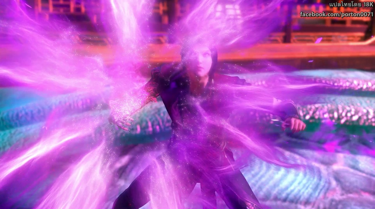 [Porton007]Battle Through The Heavens ซีซั่น 2 ศึกท้ารบสวรรค์ ตอนที่ 8 ชำระ