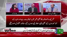 Zahid Hussain Response On MQM Supporting PTI..