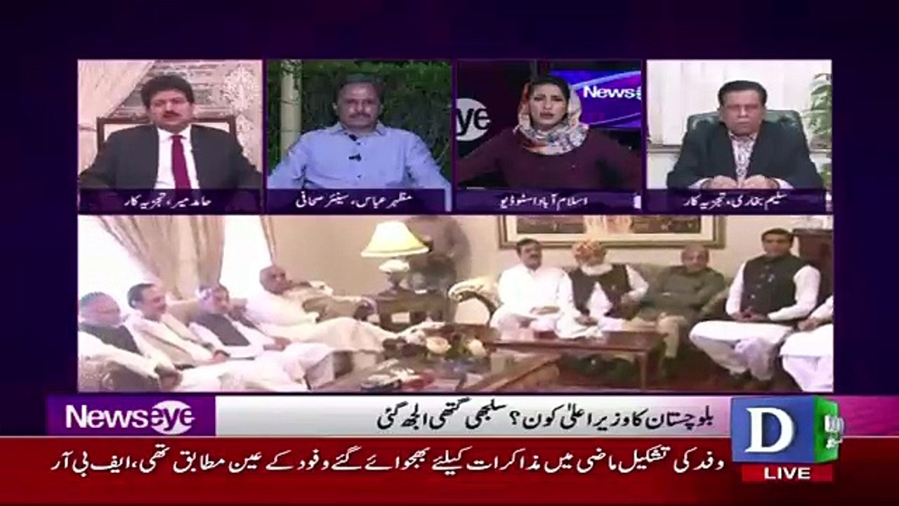 Agar PPP Ki Support Chaiyen To Bilawal Aur Zardari Se Bat Karni Hogi ,, Hamid Mir