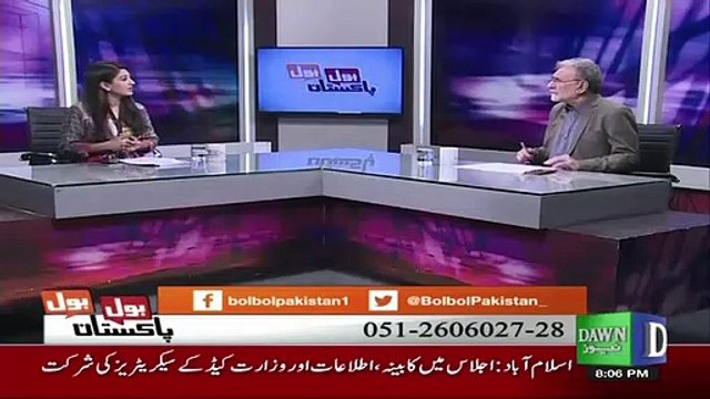 Nusrat Javed Response On PTI's Desicion To Not Invite Anyone During Oath Ceremony..