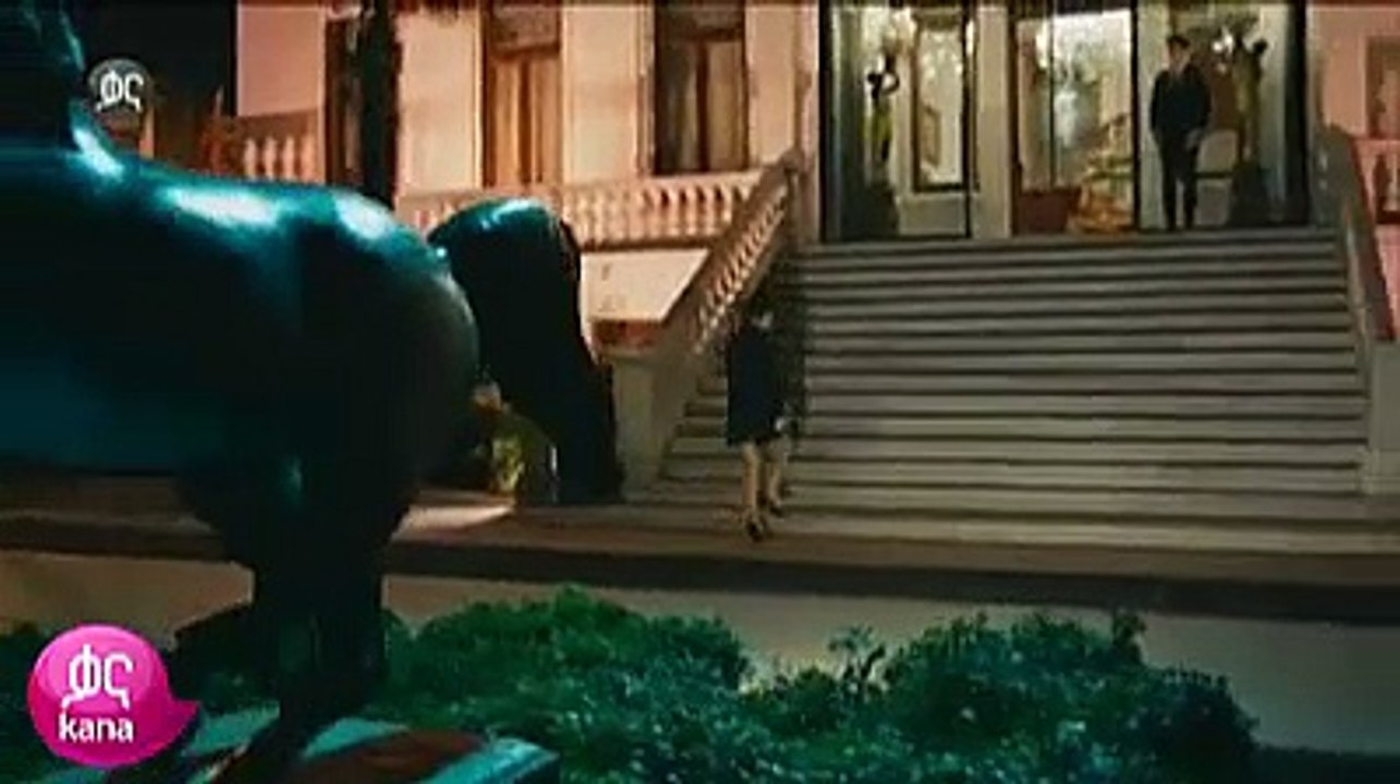 ፍቅር ከበቀል 40