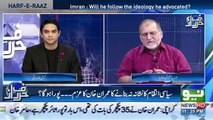 Harf E Raaz With Orya Maqbool Jaan | 2 August 2018 | Neo News