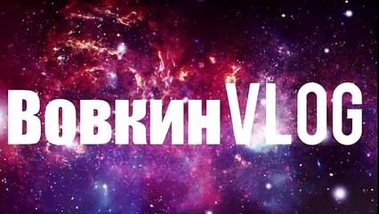 Vovkin VLOG - What happend in Sun Resistanse (S1 DE2)