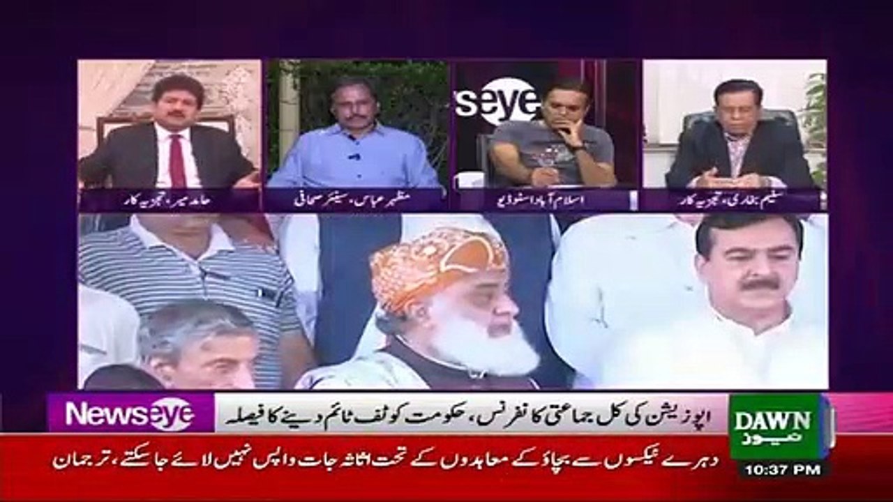 Asif Zardari says that if anyone has a courage, arrest me and send to Adyala Jail- Hamid Mir