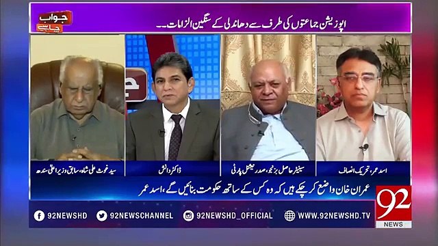 Independent candidates are on rent for PTI from Balochistan and it will be very difficult for PTI to hold them- Hasil bizenjo explains