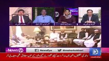 Is Shahbaz Sharif also going to Adyala Jail? listen to Hamid Mir
