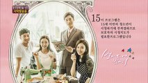 Ánh Sao Tỏa Sáng  Tập 22    Lồng Tiếng  - Phim Hàn Quốc  Go Won Hee, Jang Seung Ha, Kim Yoo Bin, Lee Ha Yool, Seo Yoon Ah