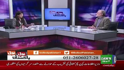 Ab PTI Kay Naraaz Haseena Walay Din Gae- Nusrat Javed