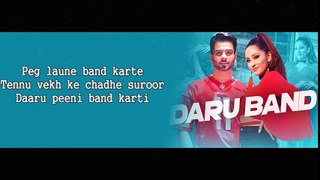 Daru Band Lyrics Mankirt Aulakh 2018