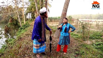 সিলেটি কটাই মিয়া নতুন নাটক ধুমায় অন্ধকার  - Sylheti Kotai miar Natok - Dhumay Ondhokar