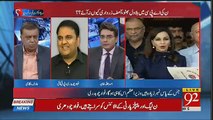 bharat se kon kon se mehman arahe hain..fawad chaudhry ke jawab ke baad arif nizami ne kiya kahabr di