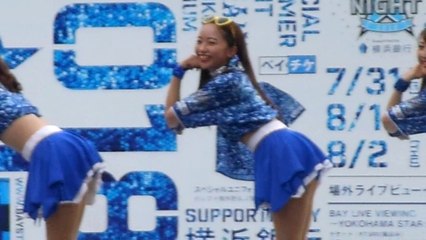 diana 2018 @ the Bay Beer Garden AUG.2,2018