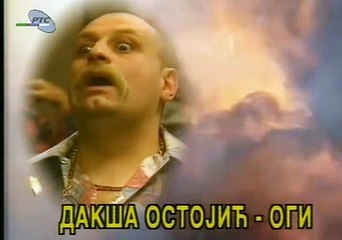 SLOZNA BRACA EP 2