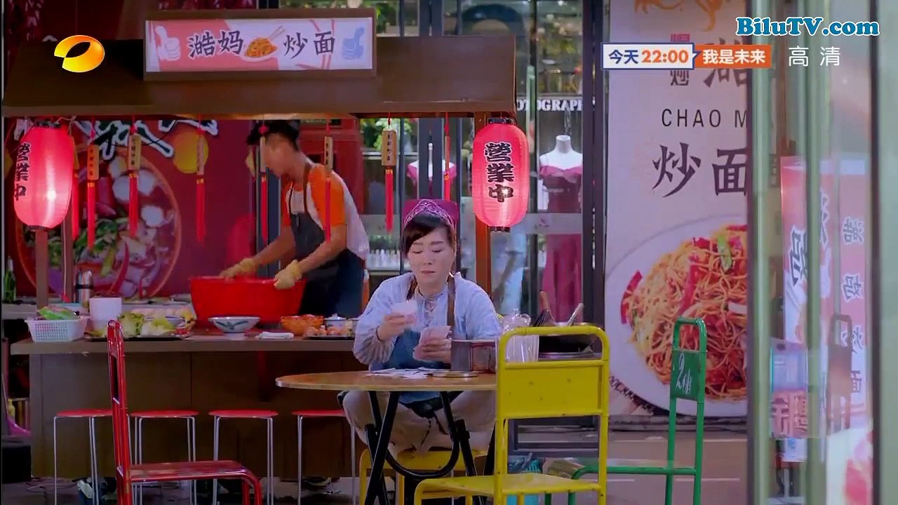 Điềm Mật Bạo Kích VietSub - Tập 20 Sweet Combat (2018)