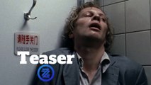 Luz International Teaser Trailer #1 (2018) Jan Bluthardt Horror Movie HD