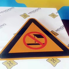 Hengxing HP01 LED Stop Sign Traffic Police Equipments