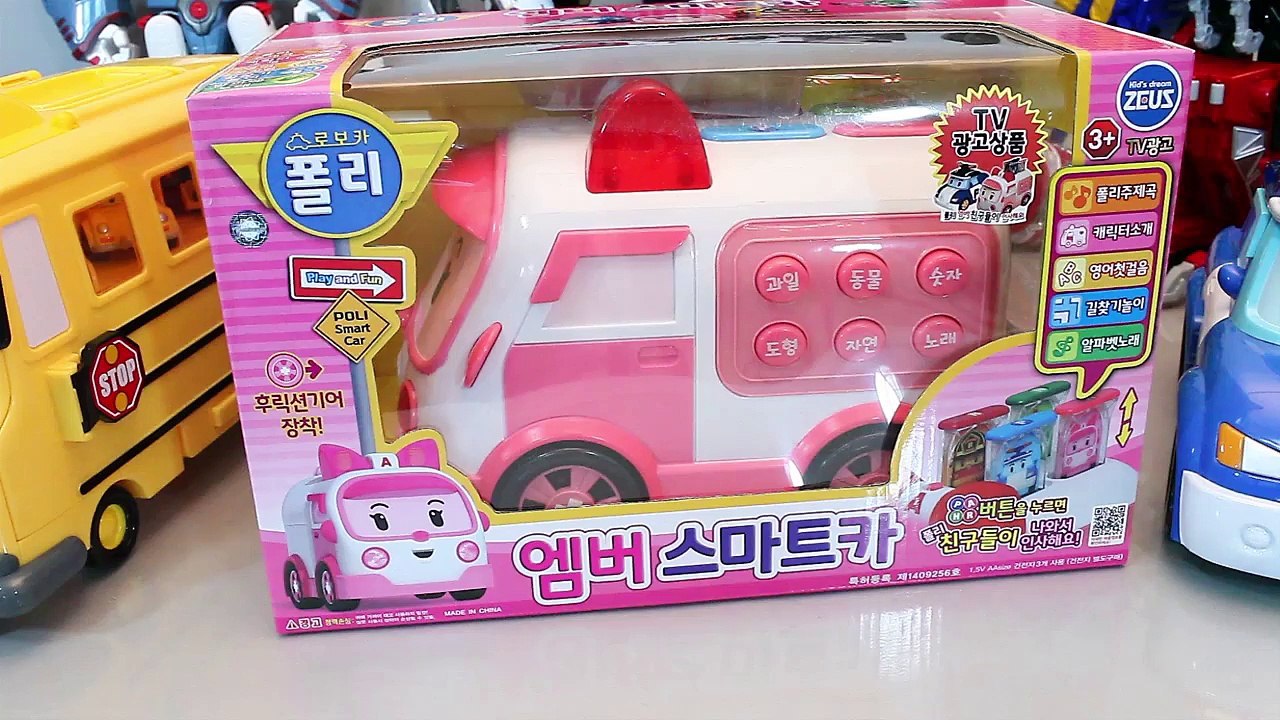 폴리 엠버 스마트카 뽀로로 타요 장난감 мультфильмы про машинки Робокар Поли Игрушки Toy