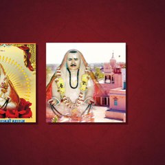 Rajasthani now whatsapps status /full screen/श्री श्री  1008 राजाराम जी महाराज  / Mr.BANNA