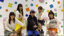 Morning Days Happy Holiday 10ki Member Fanclub Tour in Yamanashi (Disc 1) Part 1