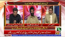 Fayyaz Ul Hassan Ne Aisi Kia Baat kehdi Ke PPP Ke Ayat Ullah Durrani Ne Bhi himayat Kardi