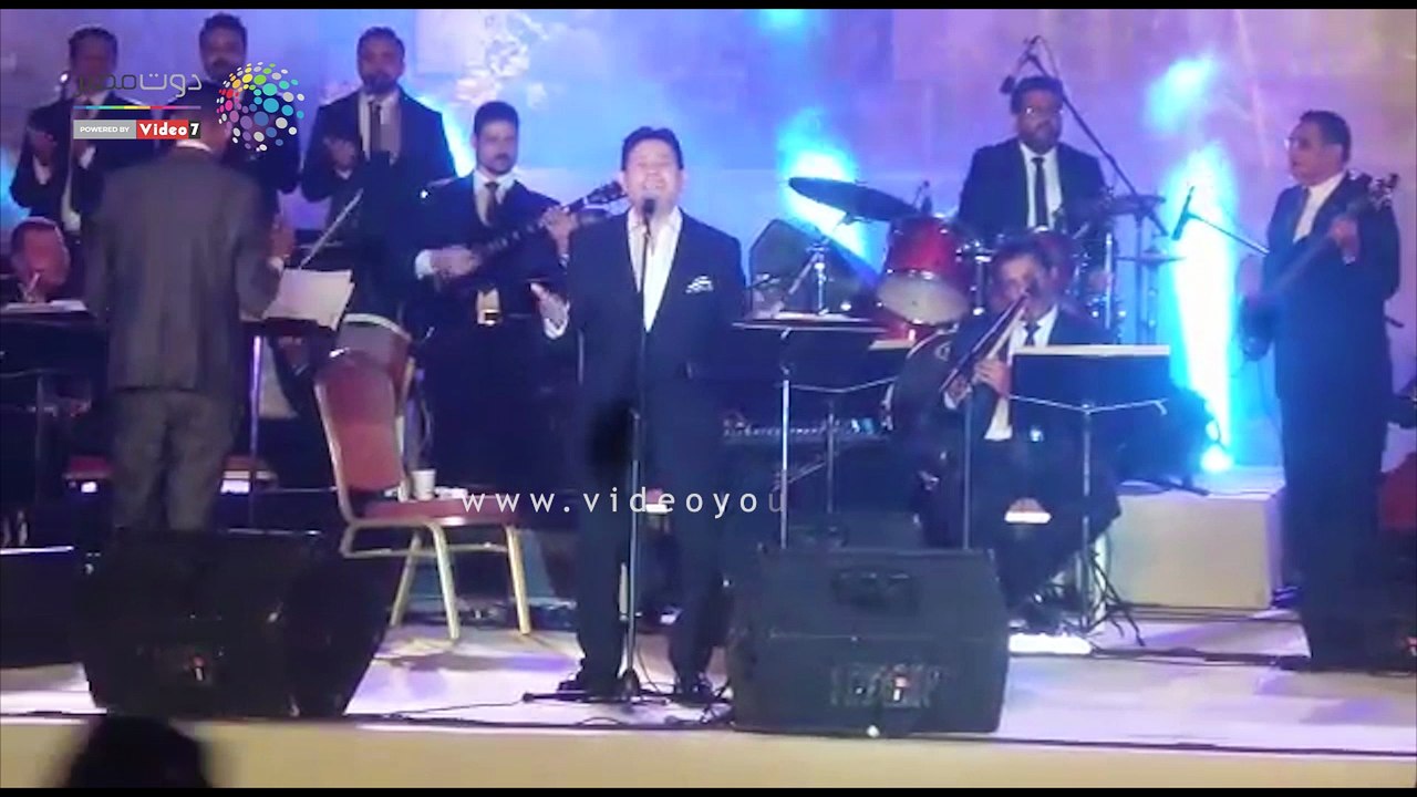 هانى شاكر يطرب جمهور القلعة بالأغانى الوطنية والرومانسية