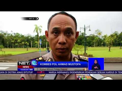 Polisi Masih Mengejar Pelaku Perampokan Bank - NET 12