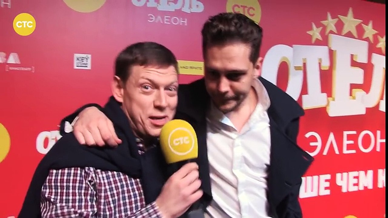 «Отель Элеон»: Милош Бикович о своем герое