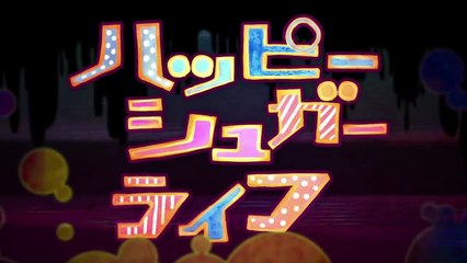 Happy Sugar Life - EP 3 [AMY-Scans]