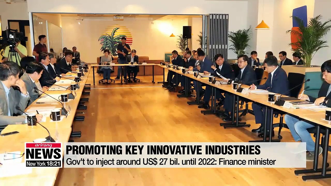 Gov't to inject billions to promote industries related to 'Fourth Industrial Revolution'