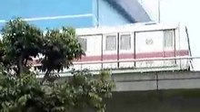 MRT Train Leaving A Station