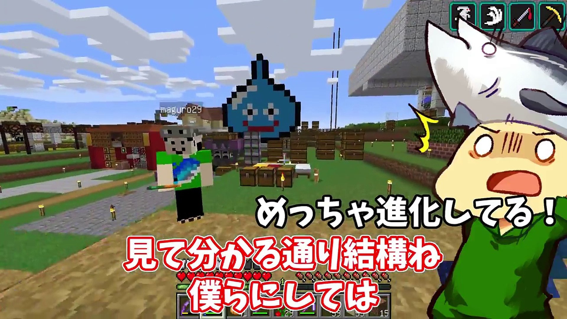 ぽこなかくら 5 よしsラビリンスでドッキリ企画 果たして成功するのか マインクラフト Video Dailymotion