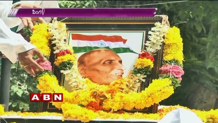 Pingali Venkayya Jayanthi Celebrations at vijayawada
