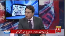 Asif Ali Zardari Imran Khan Ke Khilaf Kia Kar Sakte Hain ??