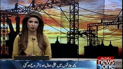 The  electricity breakdown in Lahore are still in progress