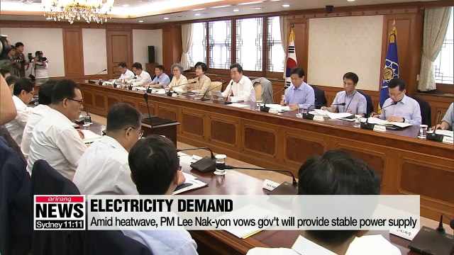 Amid heatwave, PM Lee Nak-yon vows gov't will provide stable power supply