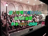 선릉풀싸롱요기어때O1O♀2891☜25O3⇞, 강남역 더 킹,역삼풀싸롱후기,선릉풀싸롱원탑,강남매직미러초이스에이스,강남야구장,강남야구장,강남풀사롱원탑,강남야구장견적,선릉풀사롱이쁜곳,강남역풀싸롱최고강남화수분위치