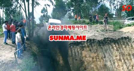 검빛경마 , 오늘의경마 , SUNMA.ME 미사리경정